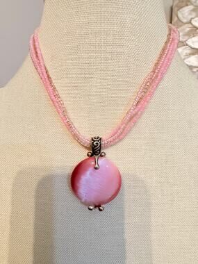 Vintage Premier Designs Pink Glass Pendant Necklace 15”